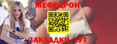 ALPHA PVP Кингисепп
