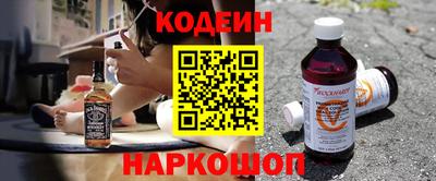 меф VHQ Кинель
