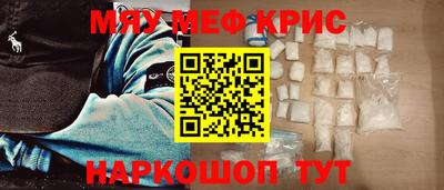 ALPHA PVP Кингисепп
