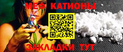 а пвп мука Кимры