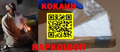 а пвп мука Кимры