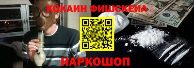 а пвп мука Кимры