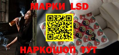 меф VHQ Кинель