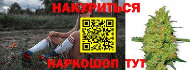 меф VHQ Кинель