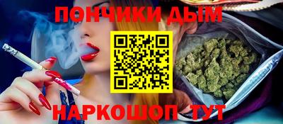 ALPHA PVP Кингисепп
