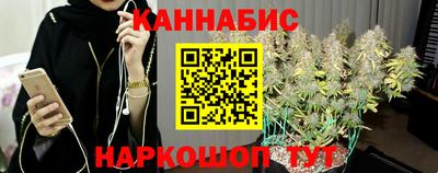 меф VHQ Кинель
