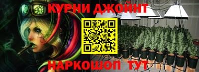 ALPHA PVP Кингисепп