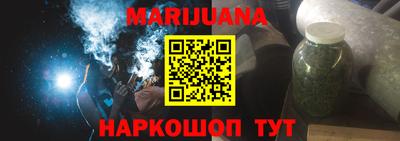 а пвп мука Кимры
