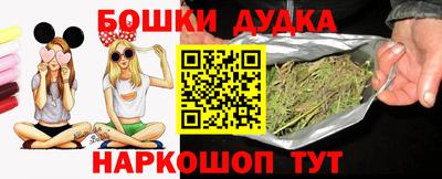 а пвп мука Кимры