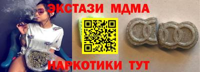 ALPHA PVP Кингисепп
