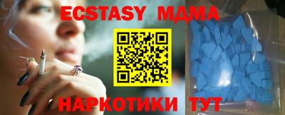 а пвп мука Кимры