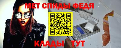 ALPHA PVP Кингисепп