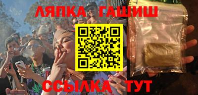 ALPHA PVP Кингисепп