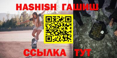 а пвп мука Кимры