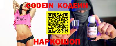 меф VHQ Кинель