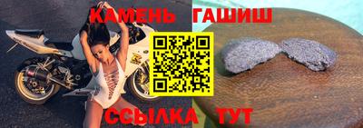 а пвп мука Кимры