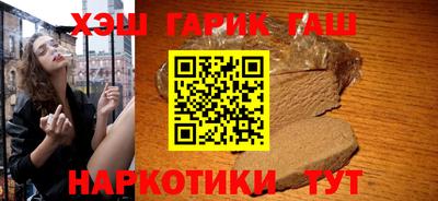 а пвп мука Кимры