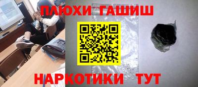 ALPHA PVP Кингисепп