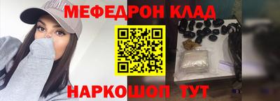 а пвп мука Кимры