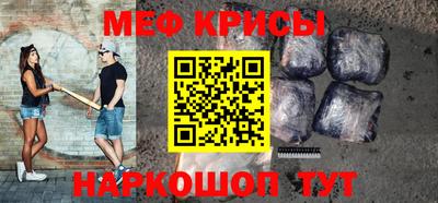 ALPHA PVP Кингисепп
