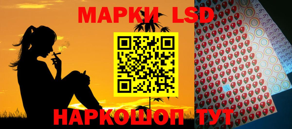Конаково  mega ссылки  Вход с VPN  ЛСД экстази кислота  Лсд 25 экстази ecstasy 